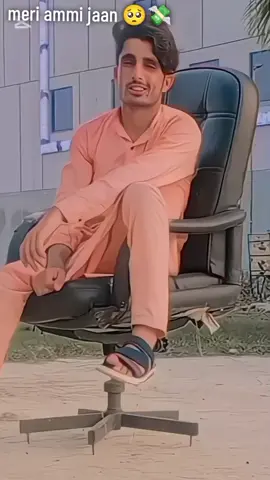 #meri ammi jaan 🥺💸 #four #🥺💔 #song #viralvideo #support_me #tiktok @TikTok MENA @TikTok Tips @TikTok en español @TikTok UK @👑🅡🅞🅜🅘 🅚🅟🅚 👑 @👉khattak⚔️ 