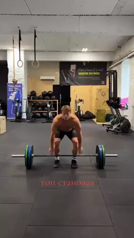 #gym 