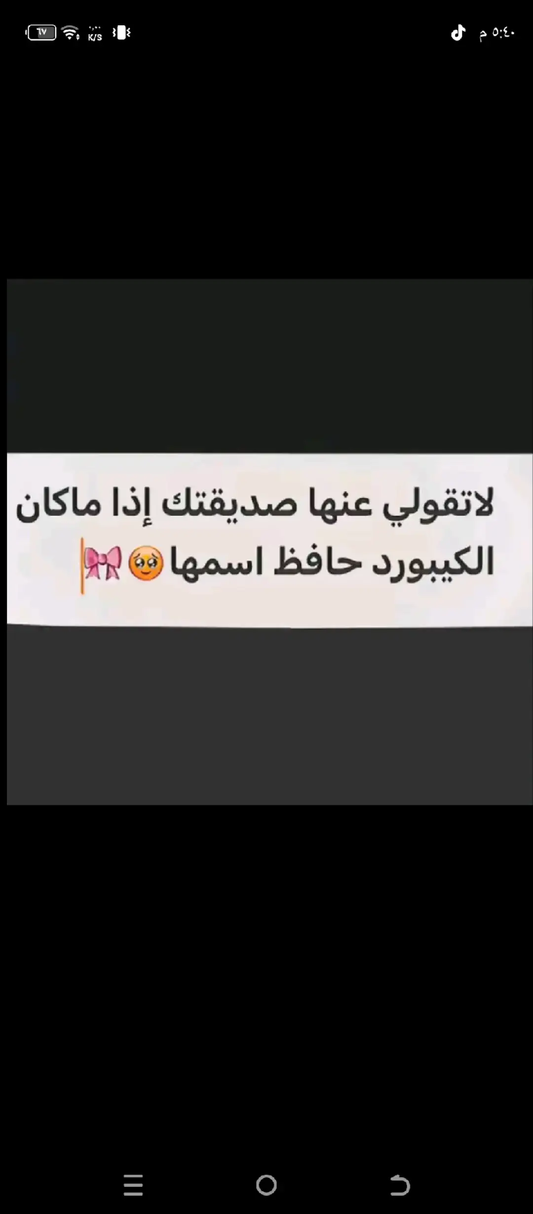 #روبلكس #روبلكس #روبلكس #روبلكس #روبلكس 