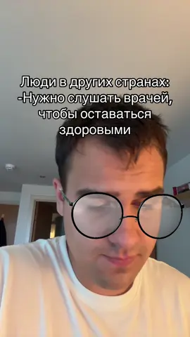 #рек #жиза 