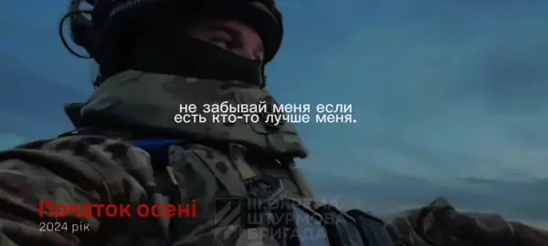 #реки #щп #война #цытати #війна #рек #полон #рекомендації #military #militar 