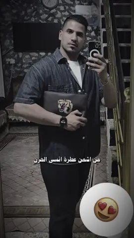 #CapCut #الشعب_الصيني_ماله_حل😂😂 #تصميم_فيديوهات🎶🎤🎬 #عاشق_الشاشه_السوداء🌚🖤 #لايك #اماره_زبيد #شارع_فلسطين #محظور_من_الاكسبلور🥺 #مدينه_الصدر #الشعب_#الصيني_ماله_حل😂😂اكسبلورررر #عاشق_الشاشه_السوداء🌚🖤 #الشعب_الصيني_ماله_حل #الامام_علي_بن_أبي_طالب_؏💙🔥 #جدة #خيل_وخياله🐎 #قصص #ثقه_في_الله_نجاح #صلوا_على_رسول_الله #ضحك😂 #العراق #لبنان #صعدو_الفيديو 
