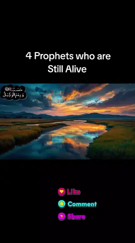 #muslim #islamic_media #islamic_video #muslimtiktok #islamicreminder #islamic #dua #salah #muslimah #prayer #iloveallah #Allah #allahuakbar #prophetmuhammad #subhanallah #alhamdulillah #bismillahfyp #faith #deenoverdunya 
