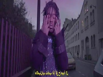 is lil uzi again #liluzi #liluzivert #recommendations #fyp #edit #lol #clip #type #music #rap #targetaudience 