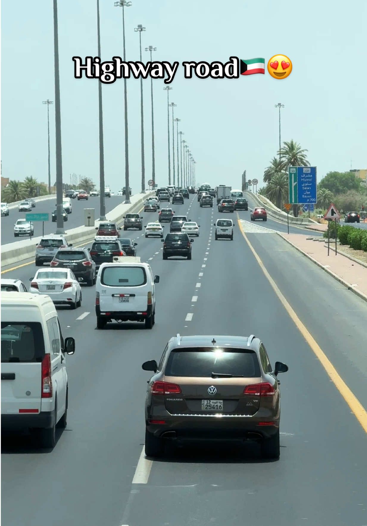 Kuwait highway road🇰🇼🚘#kuwait🇰🇼 #kuwaitcity #Kuwaitbd #kuwait_tiktoker #foryou #fypシ゚ #kuwait #কুয়েত_প্রবাসী🇰🇼 #কুয়েত #bdtiktok #bangladeshi #highway #road #fyppppppppppppppppppppppp 