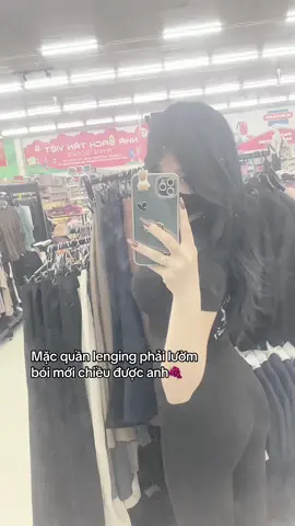 Phải khôngg#quầnlengingbómàuđen #xuhuongtiktok 