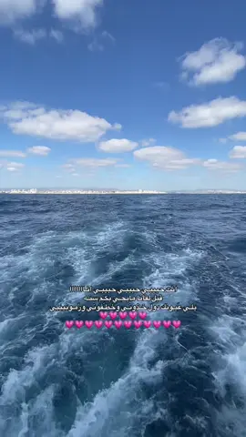 💗🥹#اكسبلورexplore #فوريو_foryou #لايكات #عكا_يافا_رهط_الناصر #اعادة_النشر🔃 💗💗💗