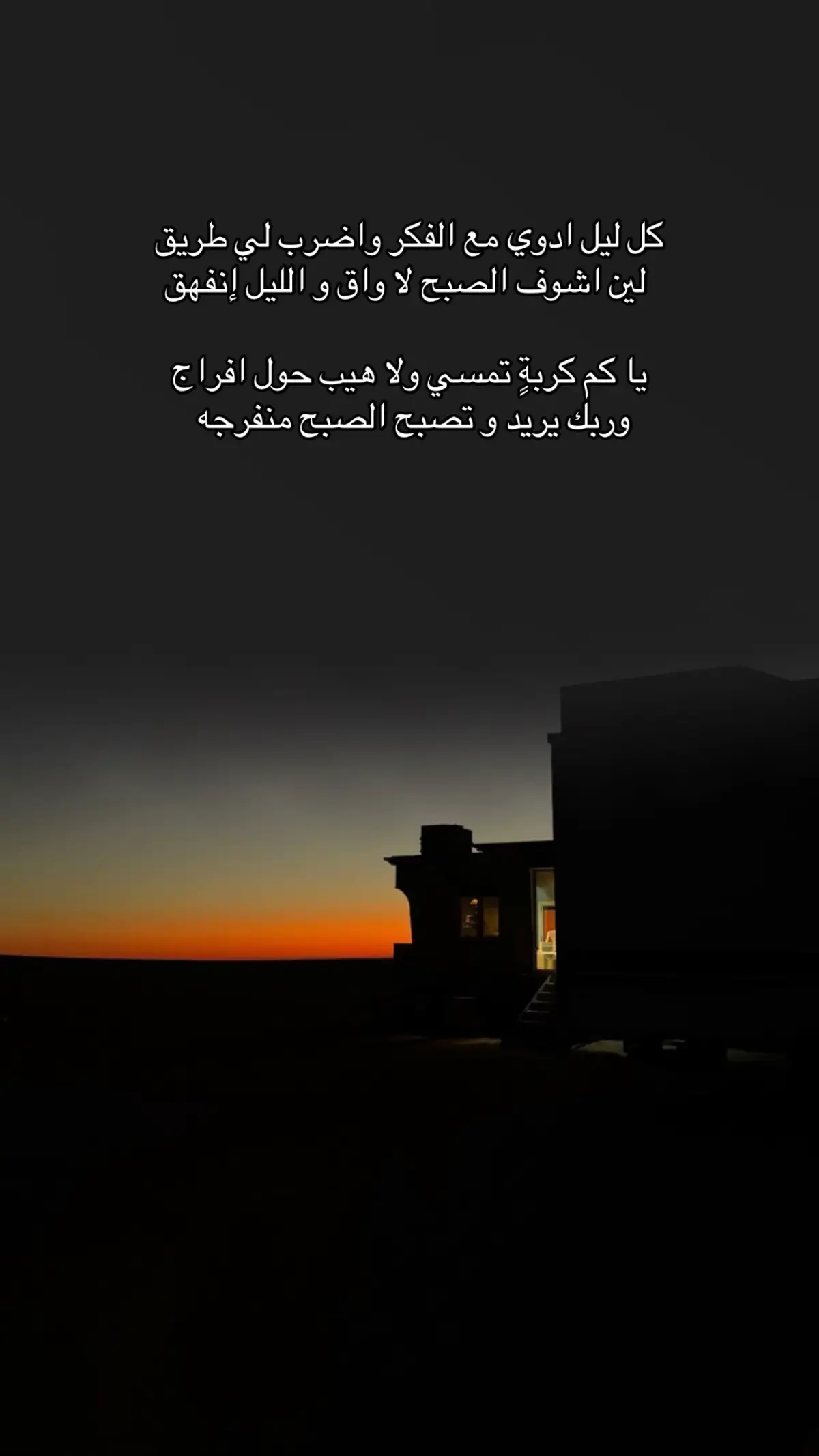 #اكسبلورر 