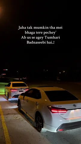 Apki badnaseebi hai..!🫠#trendingsong #viraltiktok #trendingvideo #toyotagrande 