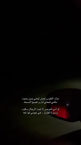 #viral #fyp #viralvideo 
