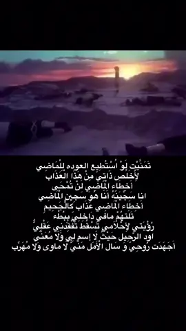 #i_miss_you_every_day #explo #explorepage #page #pageforyou #pageforyou_🔥 #foryou #foryoupage #onthisday #foryourpage 