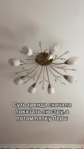 @леруняя🧸 