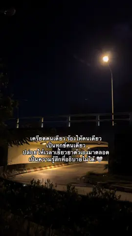 #เธรด #ฟีดดดシ #fyp 