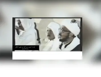 To those who had an issue with the last video… even your own “Shaykh Al Islam” affirmed it. اللهم صل على سيدنا وحبيبنا محمد Even the trees of Jannah bear his name ﷺ.  #islam #muslimtiktok #sunni #fyp #foryoupage 