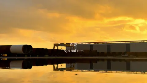 你說什麼是讓人最在意#CapCut 