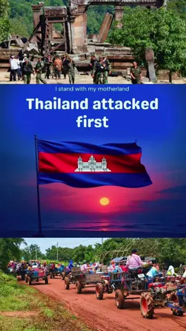 #ថៃជាជនជាតិមួយដែរមិនហ៊ានទទួលស្គាល់កាពិត 💥