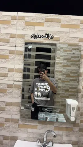 مَتلقي ليااا#CapCut #foryou #بغداد #🇮🇶 #انستغرام #بالبايو #tiktok #explore #مالي_خلق_احط_هاشتاقات 