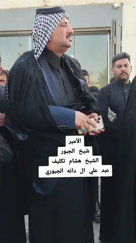 #الديوانيه_بغداد_بصره_ذي_قار #الحمزه_الشرقي 