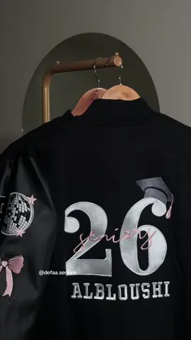 #senir_jacket #senior_2025 #السعودية #senior_jackets_2026 #خريجات_2026 #junior_2026 #junior_2025 #خريجات_2025 #gradution #استيكرات #الامارات #senior_jacket #class_off_2026 #patches #تخرج #حفل_التخرج #استيكرات_تخرج #explore #الكويت #senioryear 