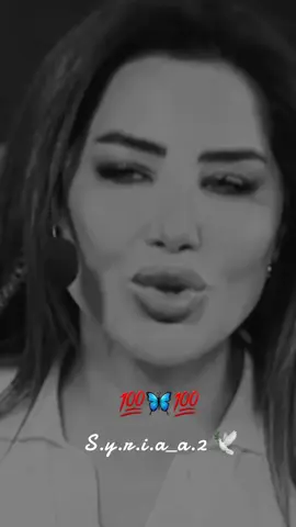 #tik_tokخربشات_عنيدة♡ #fypシ゚ #تصميم_فيديوهات🎶 