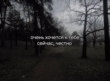 #щп #щитпост #щитпостинг #fyp #global #Love 
