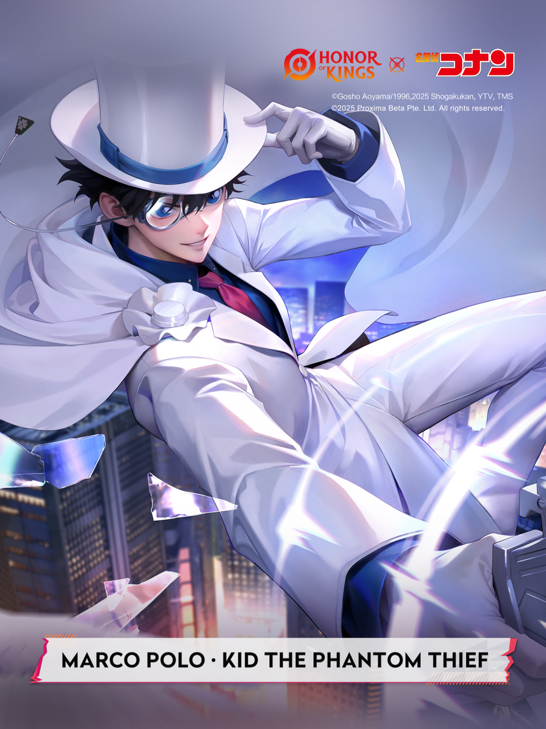 😉 May we meet again someday, detective. The official Detective Conan collaboration skin Marco Polo · Kid the Phantom Thief is coming on 8/08! Get it from the Detective Conan Collab Skin Wish event to receive the accompanying avatar frame — free! Get hyped! #HonorofKings #DetectiveConan #HOKxDetectiveConan #MarcoPolo #KidthePhantomThief