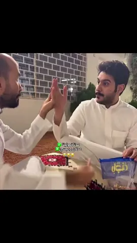 #ابو_حصه_ابو_عجيب #سعود_الوريكي #قروب_ابو_حصه #الشعب_الصيني_ماله_حل😂😂 