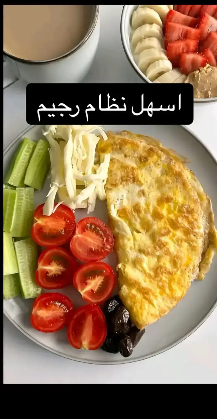 #منتجات Mylisaa 🌸 أسرع وأقوى منتج في عالم التنحيف حائز على شهادة الآيزو في جودة المنتجات. 🌸آمنة على الجسم وليس لها أضرار على الصحة. 🌸تحرق الدهون وتشد الجسم. 🌸تعطي إحساس بالشبع وتزيد في طاقة الجسم. 🌸عبارة عن مجموعة أعشاب تقضي على دهون الجسم. تعالج تكيسات المبايض. تضبط هرمونات الجسم. تعالج مشاكل الكولون العصبي وتشنج المعدة. 🌸🌸🌸🌸🌸🌸 الكرتونه فيها علبتين🚨 +1  وحدي حارقت الدهون +2 ملين امعاق بشهر واحد بتخصر من 4 لا 12 كيلو  مضمون + عن تجربة بيدون اي حرمان او تعب...