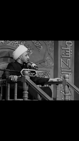 #شيخ #علي #المياحي 