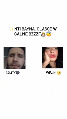 welcome to reality😂  #اكسبلووووورررر #trendingvideo #algérie🇩🇿_maroc🇲🇦_tunisie🇹🇳 #trendingsong #tik_tok #captureramadanspark #اكسبلووور #aixenprovence #aixenprovence #اكسبلور #trendingvideo 