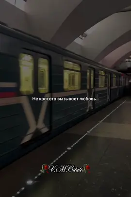 #CapCut #красота 
