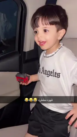 #اكسبلورexplore دهووه مططره.  #ترند سلطان يقلد #ترندات_تيك_توك #اكسبلورexplore 