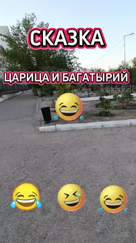 #смехдослез #анекдот #юмор #глобальныерекомендации #ржачьдослез #анегдот #улыбнись #рекомендации #смех #оченьсмешно #приколыдослёз 