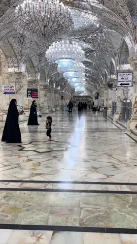 صحن فاطمه الزهراء 🥺🙏#النجف_الأشرف #ياعلي_مولا_عَلَيہِ_السّلام #اكسبلورexplore 