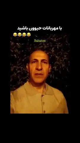 #😂😂😂😂😂😂😂😂😂😂😂😂😂😂😂 