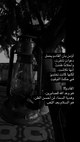 #explorer #type #القادم_افضل_بأذن_الله🙏 