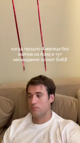 #дежридверь #раст #боб3 