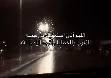 #قران 