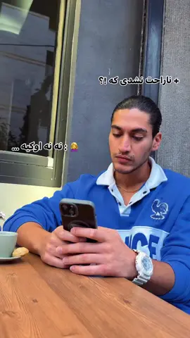#arvan 