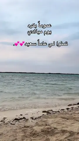 #foryou 