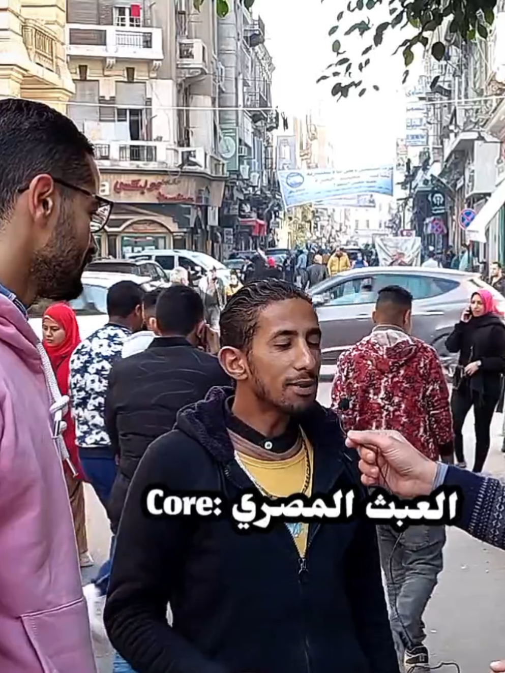 مصر ام الدنيا core  عبث مصري  #fyp #viral #comedy #عبثيات #المصريين #ضحك😂 #الشعب_الصيني_ماله_حل😂😂 