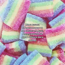 #рекомендації #fyr #хочуврек #fypシfyrシツon #відмічай 