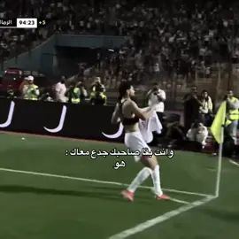 عميقة دي 😍