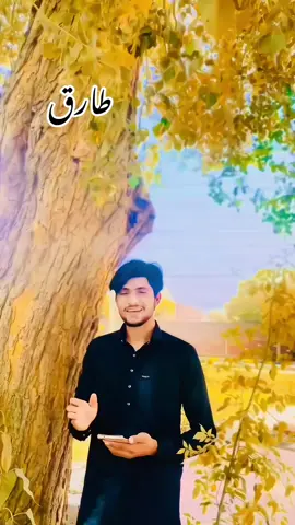Hangi 😓 Tariq name poetry video 😓 Tariq name video 😓 #hamdartis🎨🖌️🎨🖌️🎨🖌️ #pleaseunfreezmyaccunt🙏🏻 #pleasedonotunderviewmyvideo #sadvideo #aloneking #namevideo #tariq #vairalvideo #foryou @Artis ✍️.......... 