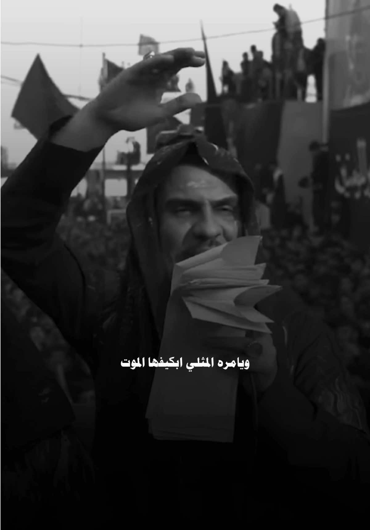 مو عتب بس يحسين شكوى💔#حسين_والي_اللامي #ستوريات_حسينيه 