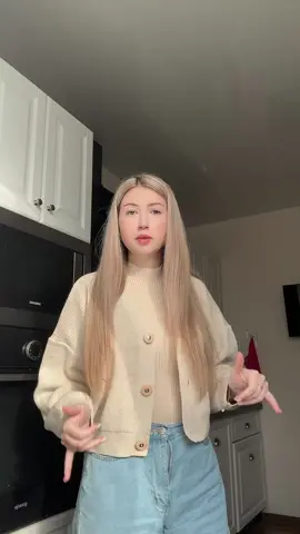 Норм, что я забыла ширинку застигнуть?😂