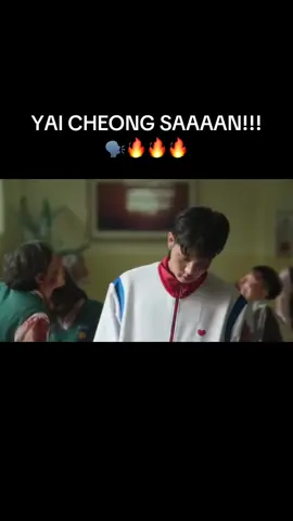 #allofusaredead #allofusaredeadnetflix #gwinam #cheongsan @. @NetflixUK @Netflix @Netflix Korea 