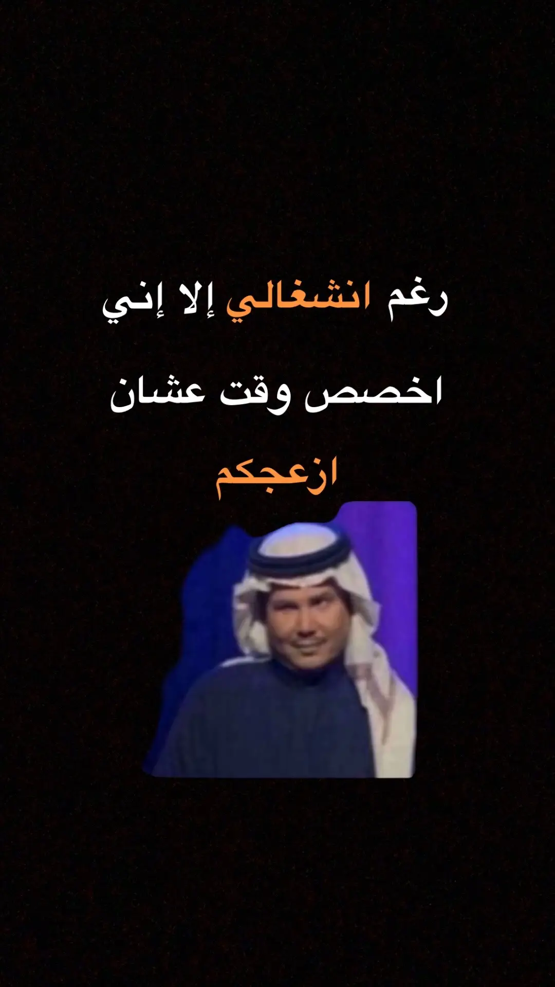 #الشعب_الصيني_ماله_حل😂😂 #capcut #tiktok #تصميم_فيديوهات🎶🎤🎬 #اكسبلور 