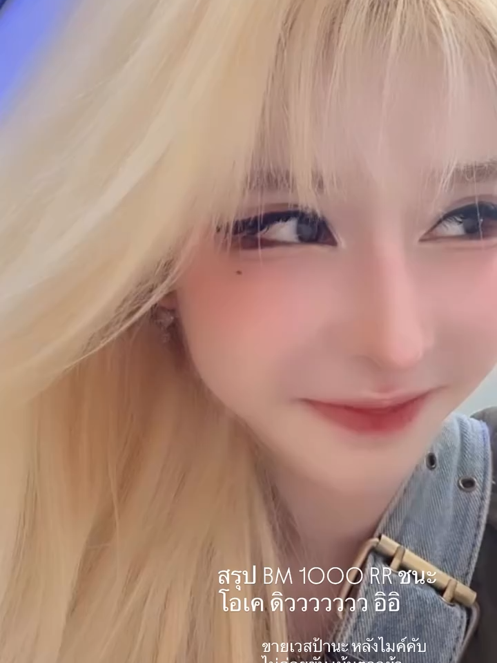#ฟีดดดシ #ขึ้นฟีดเถอะ