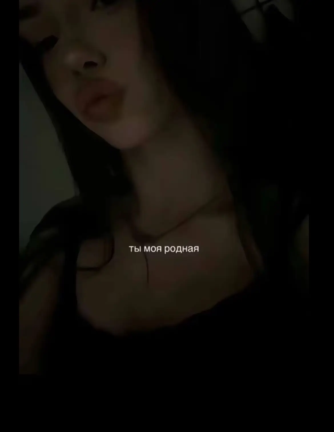 @сон🕷️ 